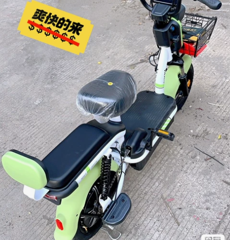 全新电动车实惠大甩卖，实体店几百辆现车可供...