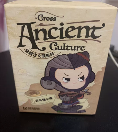 穿越古文明手办，兵马俑小猿 感兴趣的话点“...