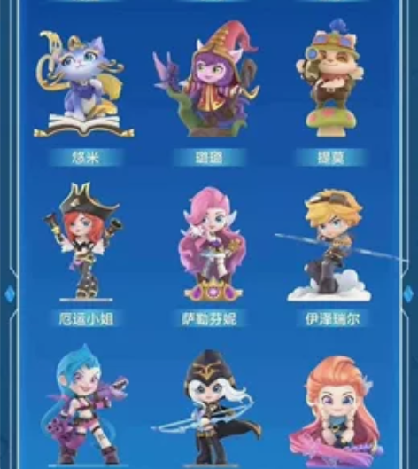 泡泡玛特英雄联盟经典人物系列盲盒手办整盒可...