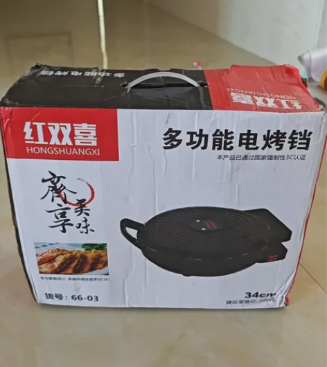 新款电饼铛家用双面加热加大多功能全自动断电...