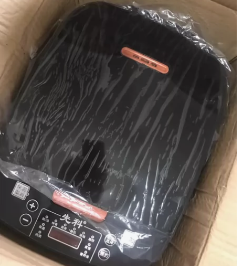 【49.9拿走 直接拍 标价卖价】先科电饭...