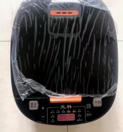 【清仓处理】智能电饭锅 全新5升大容量SA...
