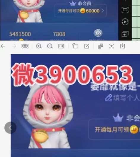 jj麻将租号，jj血流麻将，jj推倒胡，j...