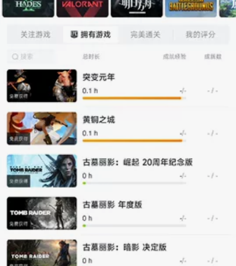 epic账号，基本上送过的大作全有，价格可...