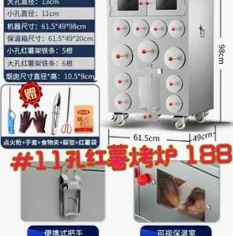 西湖区三墩搬家 闲置处理 美式复古铁通椅 ...