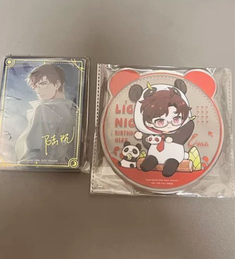 全新未拆陆沉西湖麻将 西湖亚克力砖 和大熊...