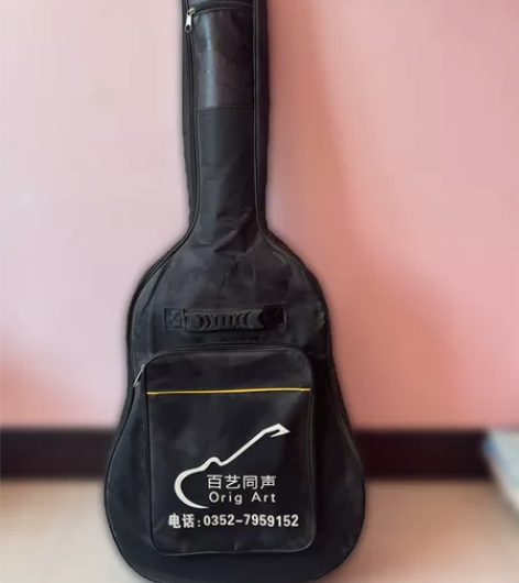 有一把宝贝吉他出售 99新 买上没用过几次...