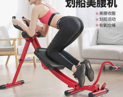 健腹器懒人收腹机腹部运动健身器材家用锻炼腹...