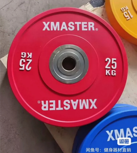 含泪卖！几套包胶杠铃片大孔手抓三孔片，2....