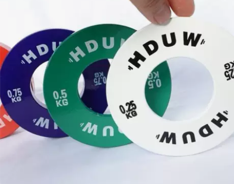 HDUW小重量杠铃片大孔精准突破力量配重卧...