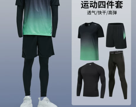 运动套装男健身衣服跑步装备晨跑服骑行自行车...