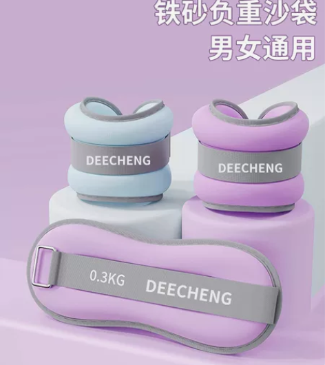 实体店清货】舞蹈负重沙袋跑步沙袋绑腿沙袋学...