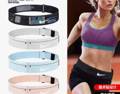 跑步腰包 跑步腰包手机包运动男女款手机袋健...