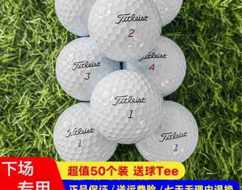 高尔夫球四层下场比赛球二手高尔夫球GOLF...