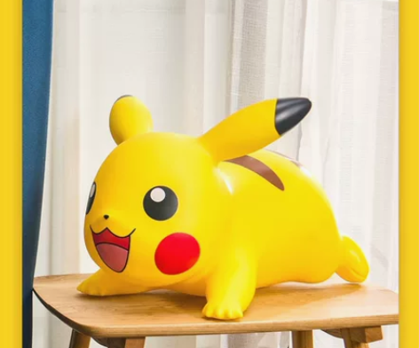 全新哈哈球皮卡丘儿童跳跳马宝宝公仔玩具，网...