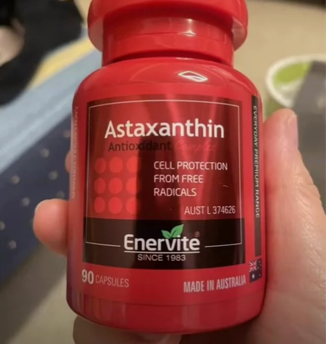 【代拍2瓶】澳乐维他虾青素官方正品官旗直发...