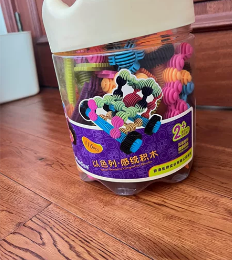 正版纽奇感统积木。孩子大了不玩了，小孩子练...