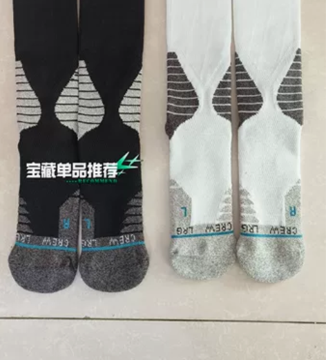 15元两双包邮[超便宜] 速干透气面  纯...