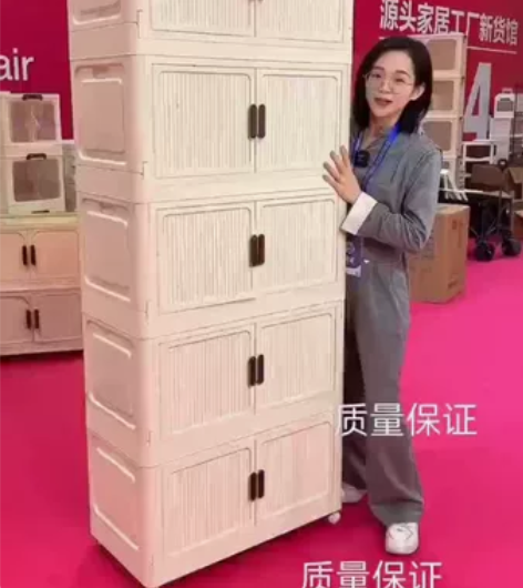 【甩卖包邮】折叠收纳箱加厚收纳双开门收纳箱...