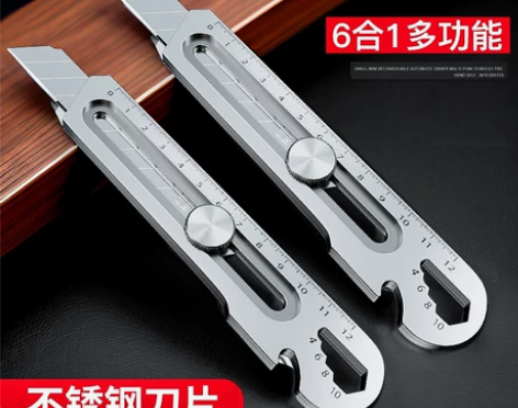 前田不锈钢美工刀重型全钢加厚18mm大号刀...