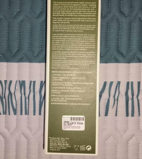 悦木之源灵芝爽肤水200ml23年年底香港...