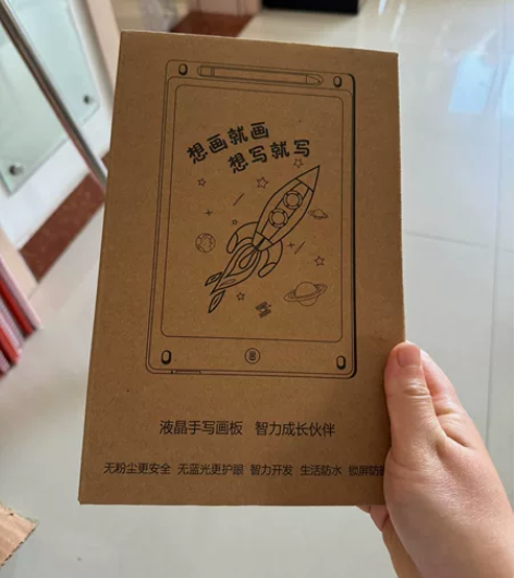 全新液晶书写板大尺寸儿童书写彩色液晶绘画板...