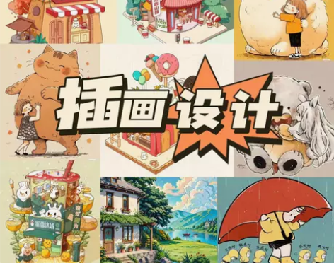 手绘插画设计代画漫画头像绘本国潮商业海报包...