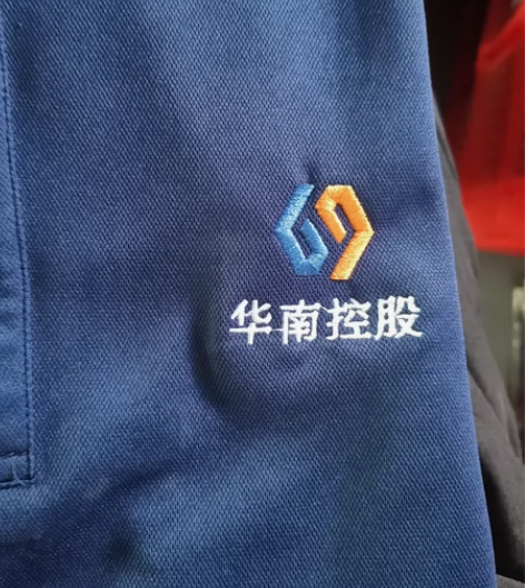 各种服装刺绣logo.印字印标，各行业工作...