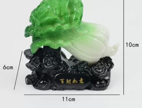 工艺礼品年年有余玉白菜摆件家居玄关装饰品办...