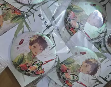 正版DMBJ盗墓笔记她的小官南派泛娱端午六...