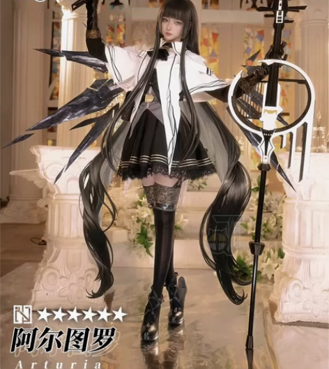 【预售】【请勿直拍】慢出cos服 猫与三町...