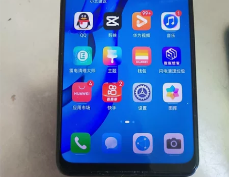 华为麦芒9手机，一共12部，都没怎么使，都...