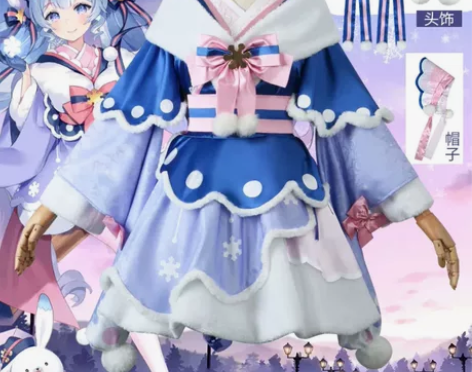 VOCALOID初音未来cos服2023m...