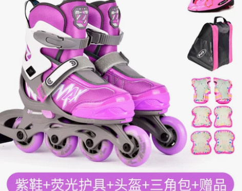 【狂欢价】micro迈古轮滑鞋儿童溜冰鞋女...