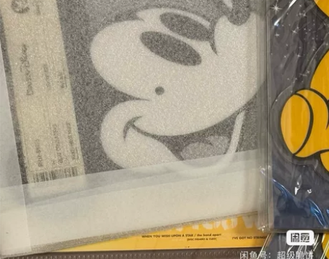 东迪米奇黑胶唱片 超稀有异形唱片 米老鼠画...