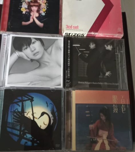 椎名林檎，东京事变，六张原版专辑，日版，9...