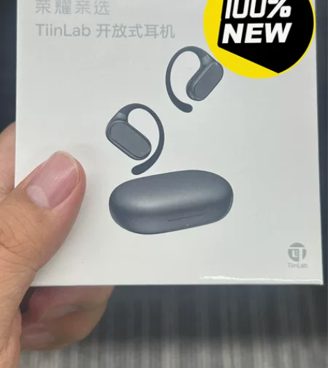 全新未拆封！荣耀亲选TiinLab 开放式...