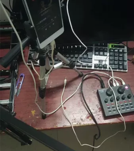 雅兰仕V8S唱歌直播声卡套装手机抖音通用台...