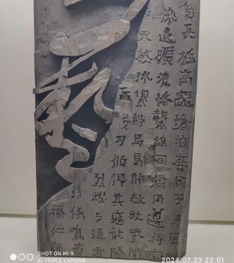 手工雕刻,工艺品挂件,50一件 感兴趣的话...