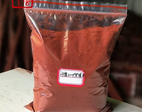 正宗印度小叶紫檀木粉末供香薰纯净细腻锯末护...