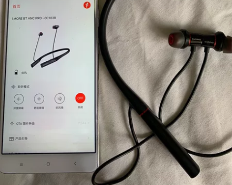 万魔 蓝牙耳机 EHD9001  成色如图...