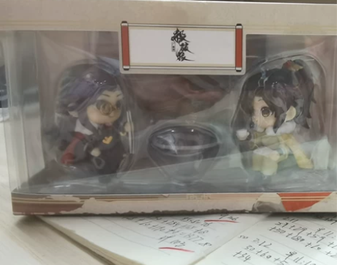 【佛出】 【可直拍,不包邮】 【需要,寄出...