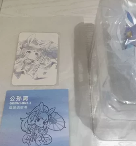 王者荣耀正版 幻舞玲珑异色公孙离手办 Q版...