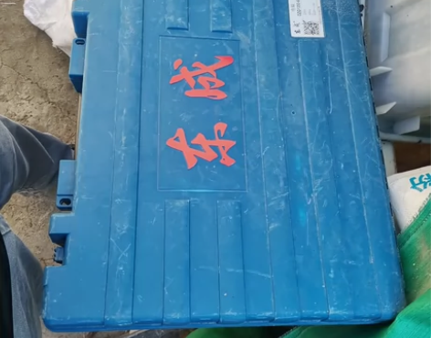 电动工具箱  有要的吗   功能自己开发 ...