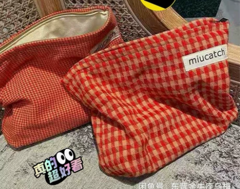 【全新处理】10.8元一个包邮大容量化妆包...