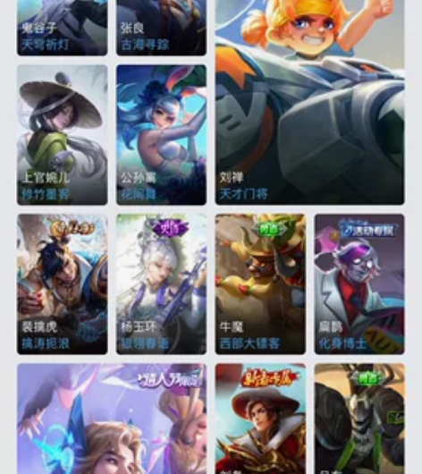 #游戏帐号#aq贵7 自玩小号便宜出 白菜...