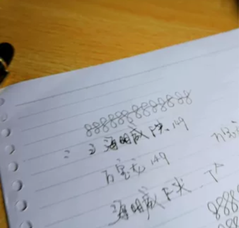 万宝龙海明威尖 大班149六代中黄t舌18...