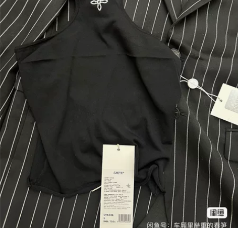 SMFK中式龙角针织背心UTK33B/W新...