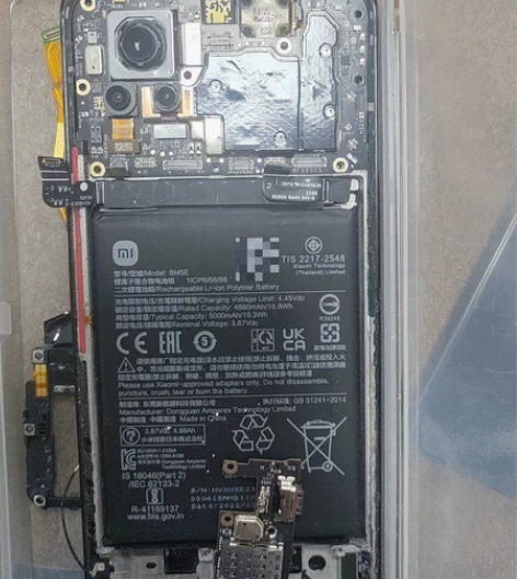 红米k50pro   12+256   进...