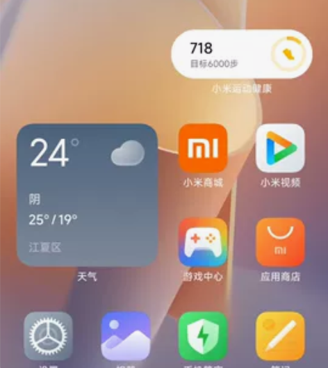 红米k50，12+256G黑色一直带壳贴膜...